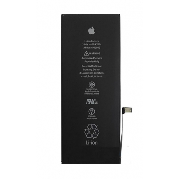 Батарея iPhone 6 Plus 3400mAh [Original PRC]